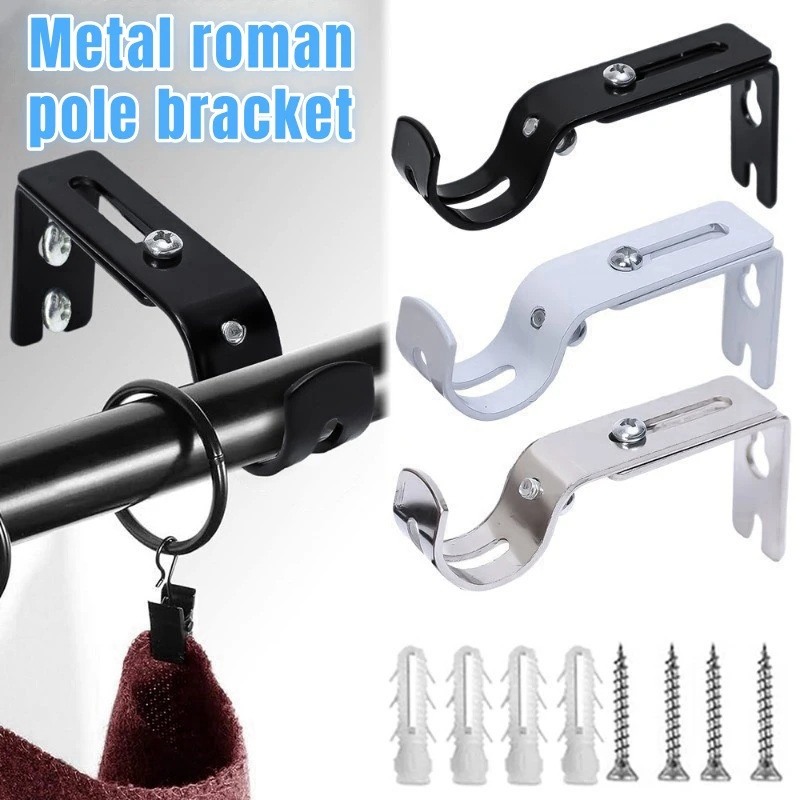 Curtain Rods - قطعتان من حوامل قضبان الستائر المعدنية
