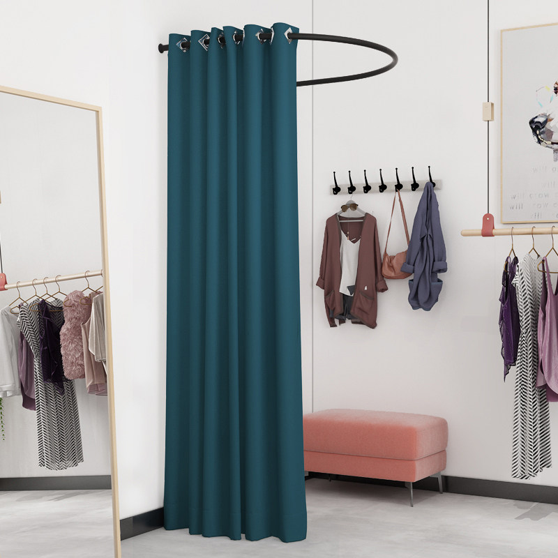 Curtain Rods - ستارة غرفة تجربة الملابس على شكل