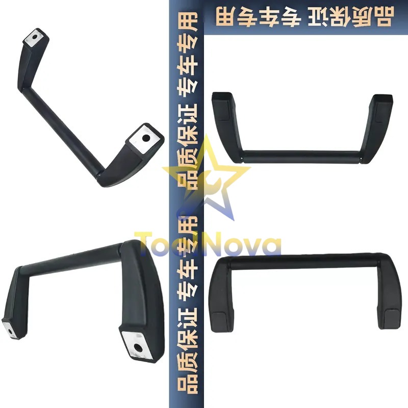 Door Handle - 2026 الأكثر مبيعًا* مقبض الباب لمقصورة