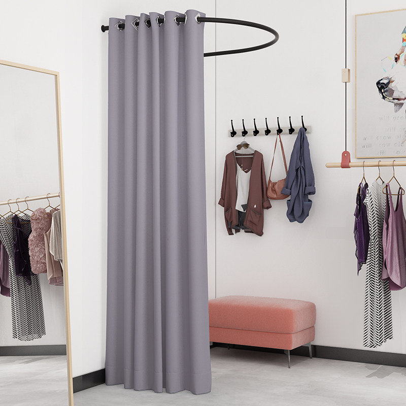 ستارة غرفة تجربة الملابس على ش - مراجعة Curtain Rods وسعره