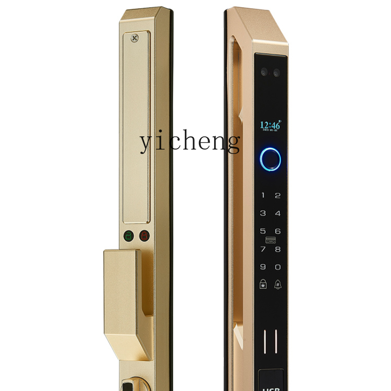 قفل ذكي أوتوماتيكي للأبواب الم - مراجعة Door Lock وسعره