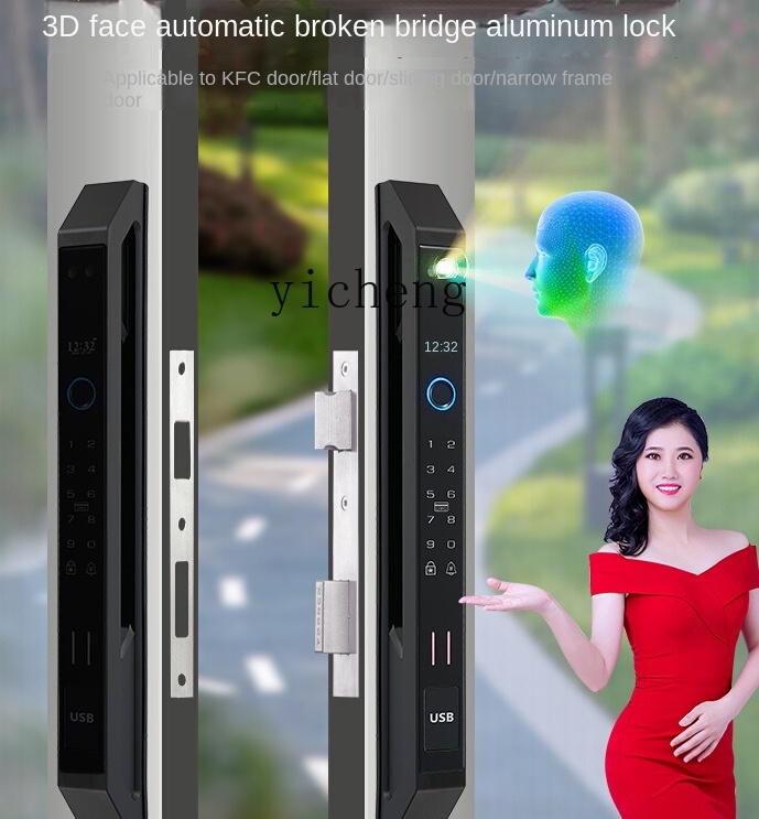 قفل ذكي أوتوماتيكي للأبواب الم - مراجعة Door Lock وسعره