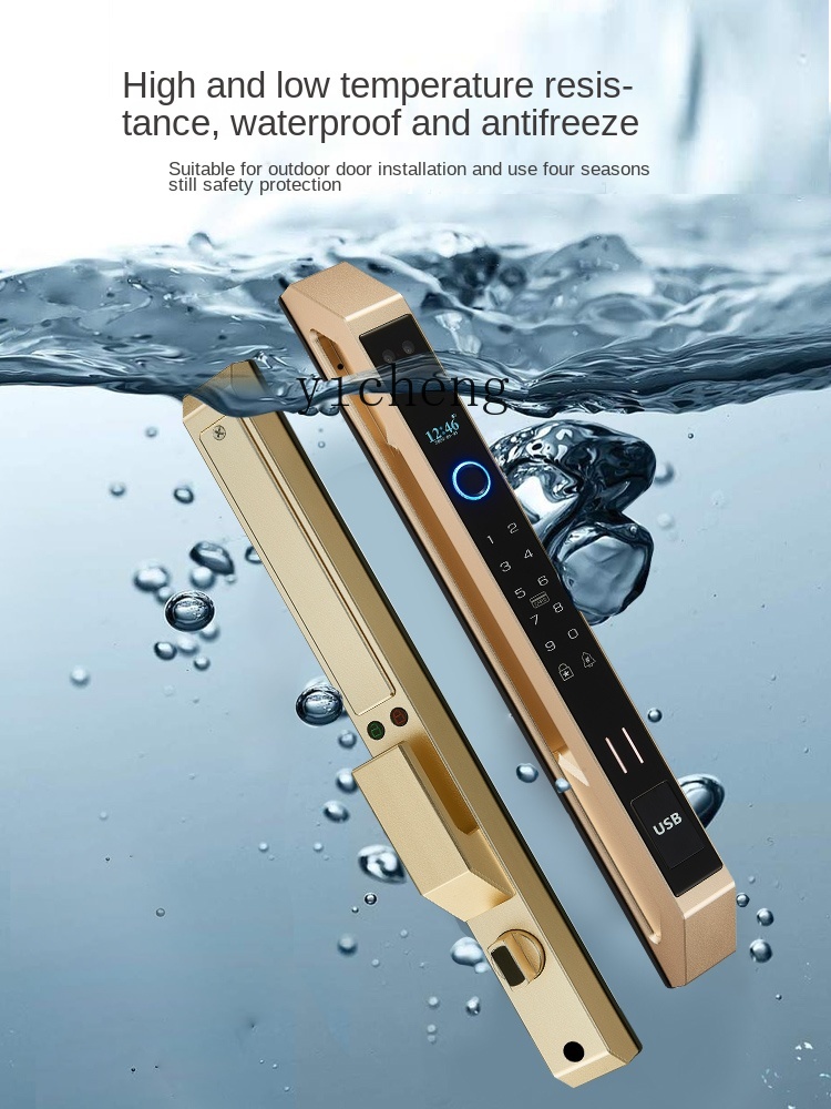 قفل ذكي أوتوماتيكي للأبواب الم - مراجعة Door Lock وسعره
